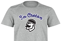 Cretan themed T-shirts
