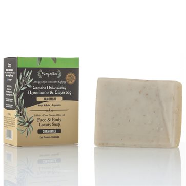Natural Olive Oil Soap with Chamomile Evergetikon