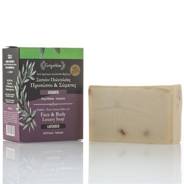Natural Olive Oil Soap with Lavender Evergetikon