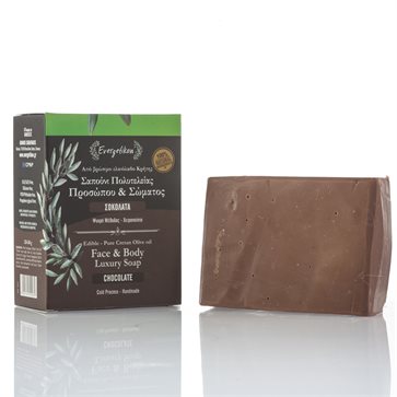 Natural Olive Oil Soap with Chocolate Evergetikon
