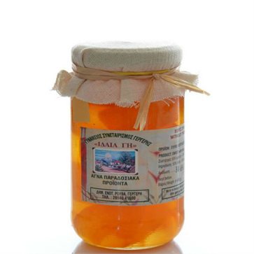Bergamot Orange Greek Spoon sweet preserve