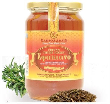Sfakiano Cretan Thyme Honey by Saviolakis Family