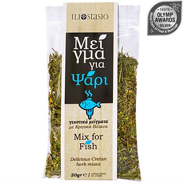 Herb Mix for fish
