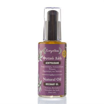 Rosemary Natural oil by Evergetikon