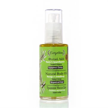 Natural Massage Aromatherapy oil with Bergamot and Ginger Evergetikon