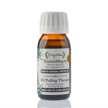 Oil Pulling Therapy with Olive Oil & Chios Mastic by Evergetikon