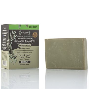 Natural Olive Oil Soap with Green Clay Evergetikon
