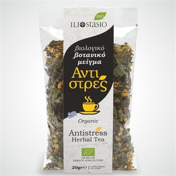 Anti-stress Organic Herbal Tea ILIOSTASIO Cretan Herbs