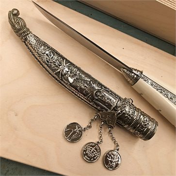 Authentic Cretan Knife 40cm for Traditional Costume 40cm
