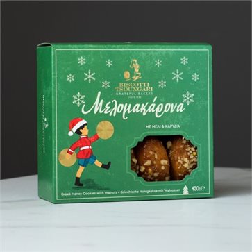 Melomakarona Biscotti Tsoungari - Greek Christmas Honey Βiscuits
