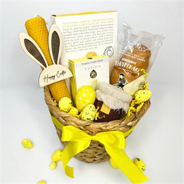 Yellow Easter Gift Basket
