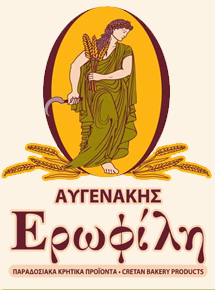 Ερωφίλη Κρητικός φούρνος