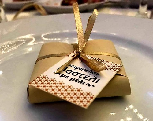 Greek Pasteli with Honey Wedding Christening Treat