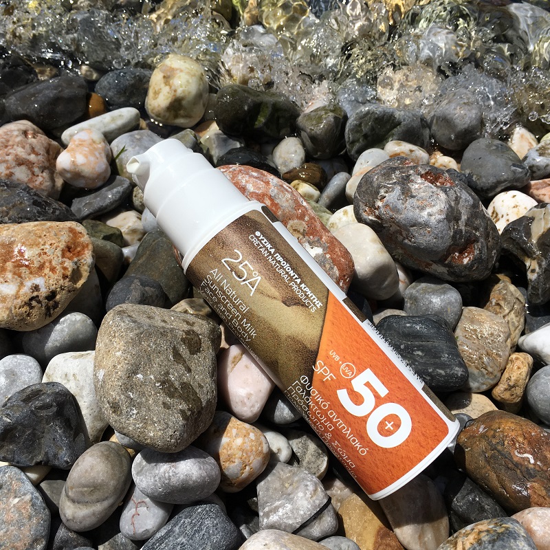 Αντηλιακό Γαλάκτωμα 25A SPF 50 με πεύκο & φασκόμηλο