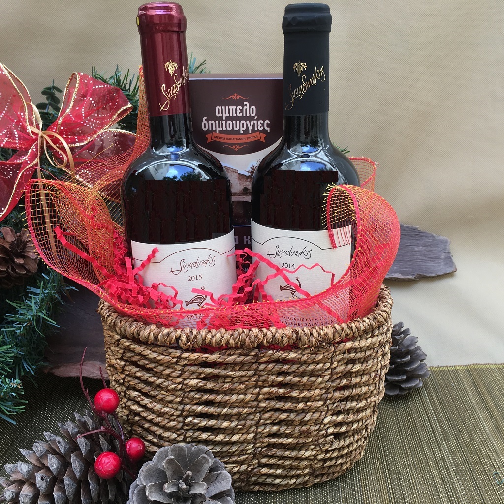 Wine christmas gifts store