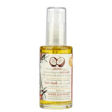 Natural Repairing and Nourishing Hair Oil mask Evergetikon