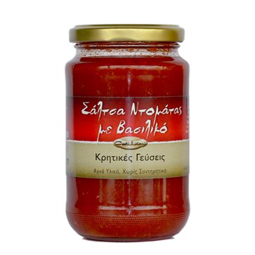 Tomato Sauce with Basil Castilioni