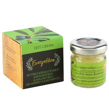 Foot Cream Evergetikon Cretan natural cosmetics