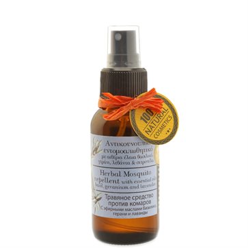 Natural Mosquito Repellent Oil Evergetikon