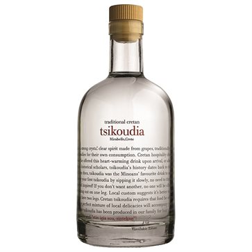 Τσικουδιά Κτήμα Βασιλάκη 700ml γυάλινο 0,7L