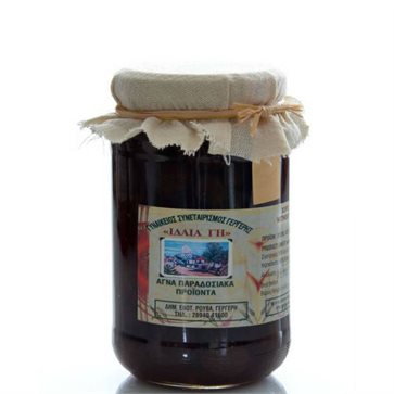 Sultana Grape Greek Spoon Sweet Preserve