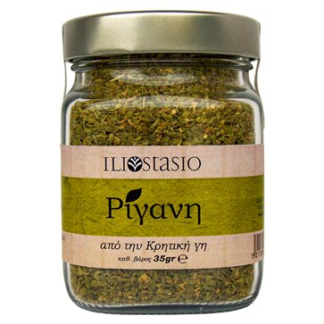Oregano in jar ILIOSTASIO Cretan Herbs