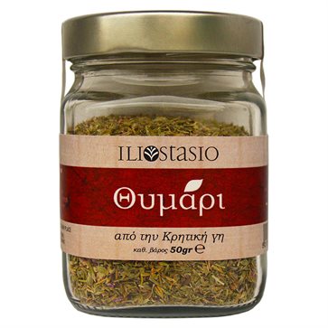 Thyme in jar ILIOSTASIO Cretan Herbs
