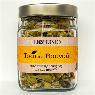 Mountain Tea in jar ILIOSTASIO Cretan Herbs