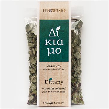 Dictamus (Dittany) ILIOSTASIO Cretan Herbs