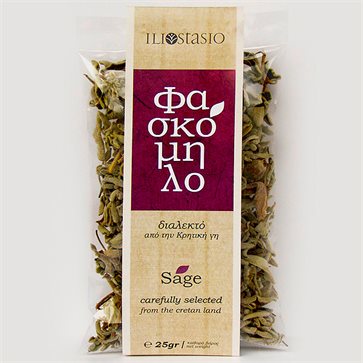 Sage ILIOSTASIO Cretan Herbs