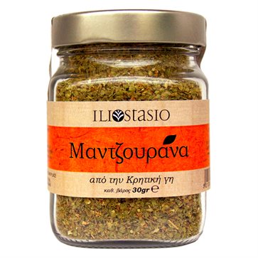 Marjoram in jar ILIOSTASIO Cretan Herbs