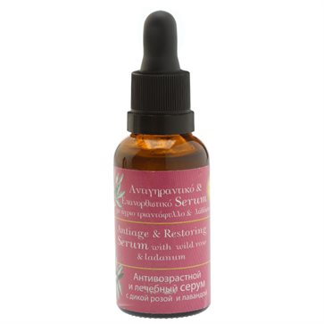 Natural Serum Antiage & Restoring Evergetikon