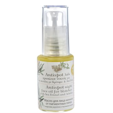 Antispot Night Face Oil for Blotches with Sea Fennel & Achilles Evergetikon