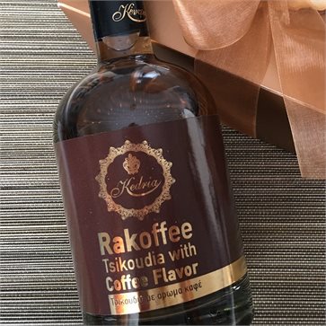 Τσικουδιά με Καφέ ΚΕΝΤΡΙΑ 500ml