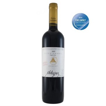 Melissinos Organic Red Wine Domaine Paterianakis