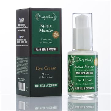 Οlive Οil Aloe Cucumber Eye cream Evergetikon