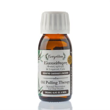 Oil Pulling Therapy Organic Οlive Οil & Βasil by Evergetikon