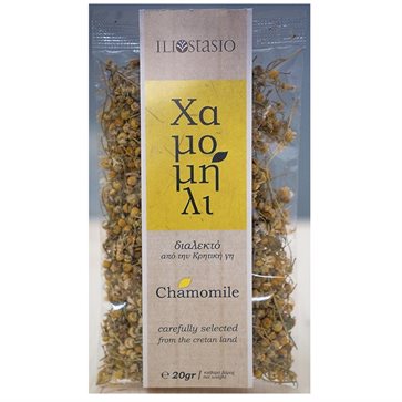 Cretan Chamomile by Iliostasio Cretan Herbs