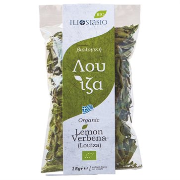 Organic Lemon Verbena (Louiza) ILIOSTASIO Cretan Herbs