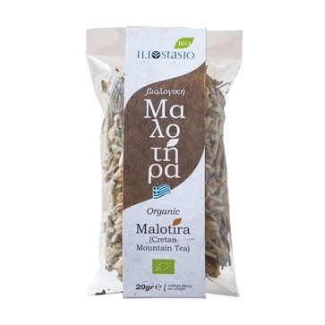 Organic Malotira Cretan Mountain Tea ILIOSTASIO