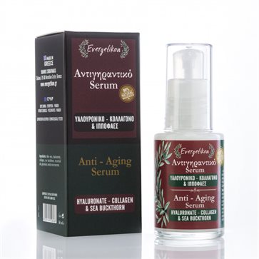 Anti-Aging Face Serum Hyaluronate Collagen & Hippophaes Evergetikon