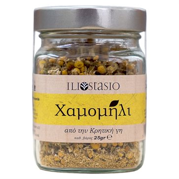Cretan Chamomile in jar by Iliostasio Cretan Herbs