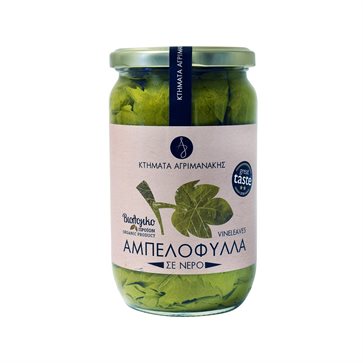 Organic Cretan Grape Leaves Agrimanakis - Great Taste Award