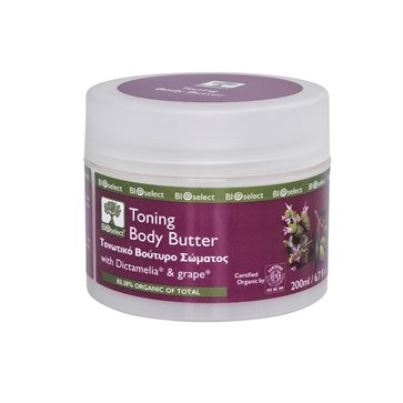 Bioselect Organic Body Butter Ενυδατικό Τονωτικό Βούτυρο Σώματος με Σταφύλι