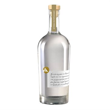Τσικουδιά Παράδεισος 0,5L Μονοποικιλιακή Βιδιανό Κτήμα Πατεριανάκη 500ml