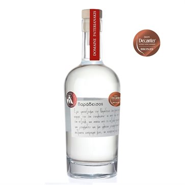 Τσικουδιά Παράδεισος 0,5L Μονοποικιλιακή Κοτσιφάλι Κτήμα Πατεριανάκης 500ml