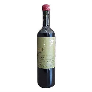 Natural Wine 3,14 Kotsifali Organic Red Domaine Paterianakis