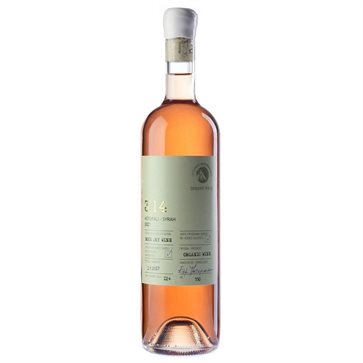 Φυσικός Οίνος 3,14 Κοτσιφάλι Syrah Βιολογικό Ροζέ Κτήμα Πατεριανάκη 750ml