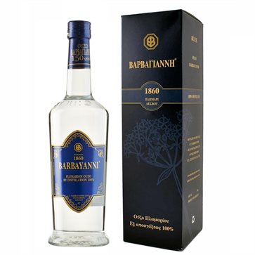 Ouzo Barbayanni Blue