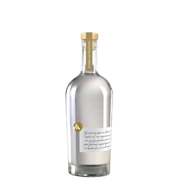Τσικουδιά Παράδεισος 0,2L Μονοποικιλιακή Βιδιανό Κτήμα Πατεριανάκη 200ml
